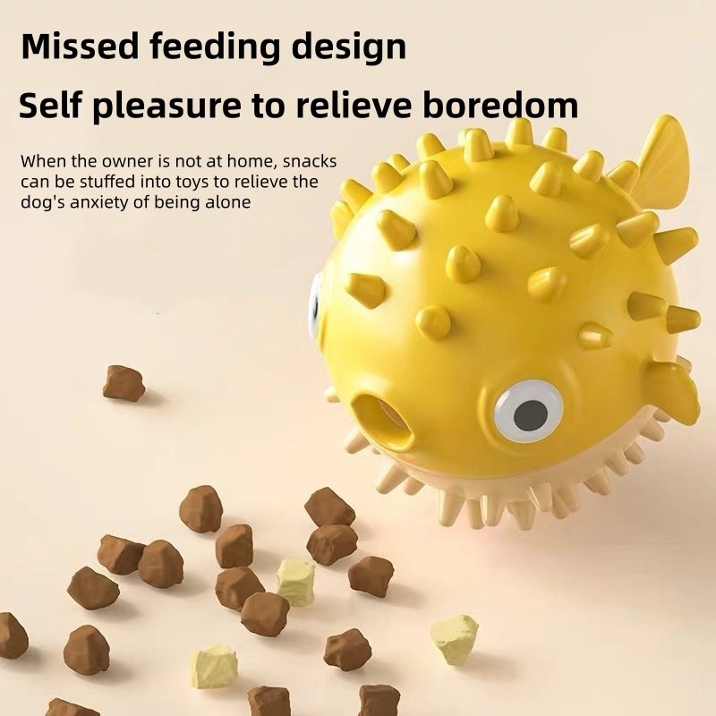 Rubber Treat Dispensing Dog Toy - 반응형으로 작동하는, 물고기 모양의 간식 자동