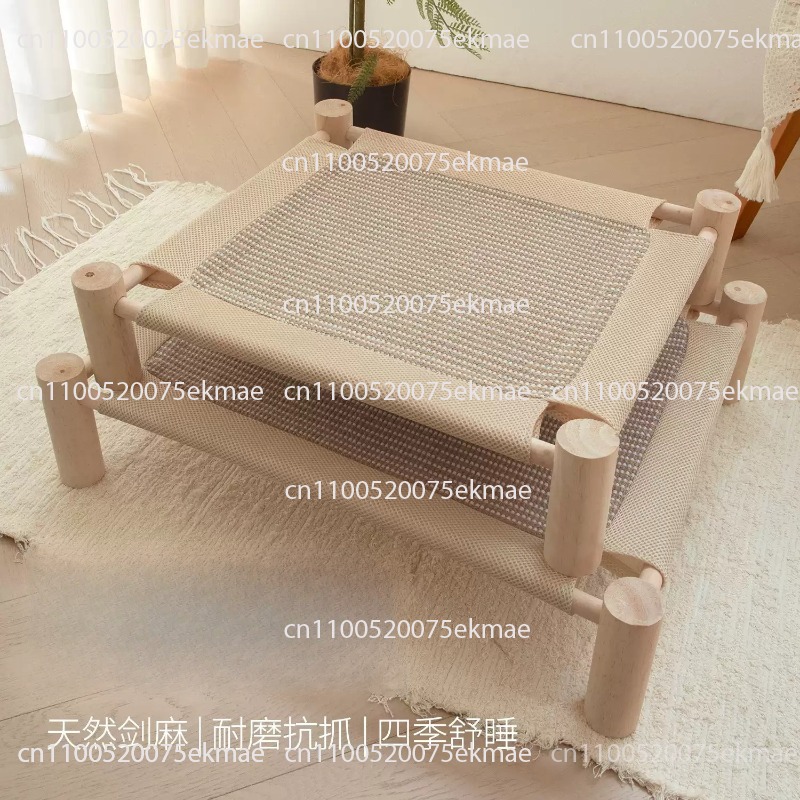 Pet Beds - 애완 고양이 침대, 새끼 고양이 침대,