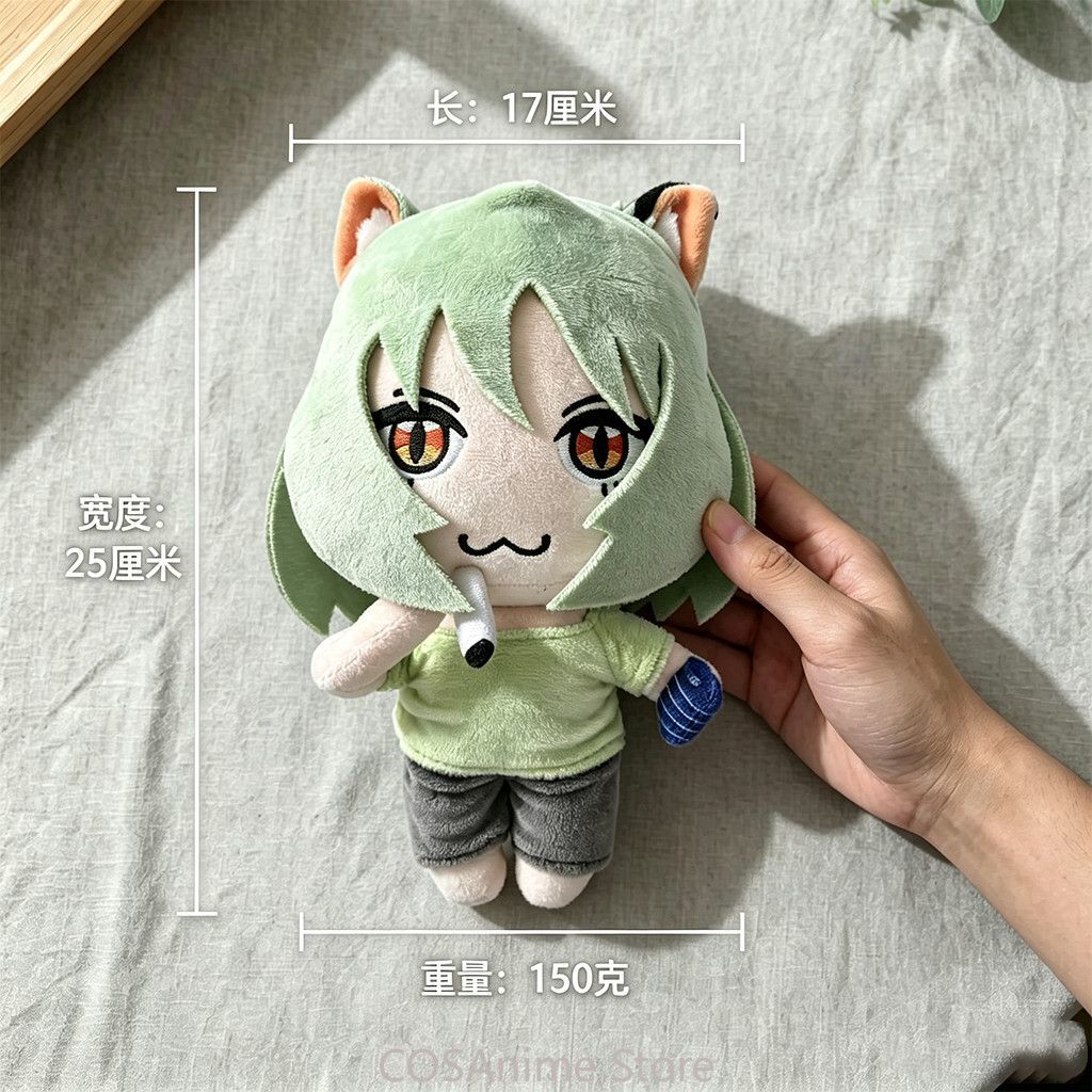 Cat Toys - 담배꾼 고양이 야니네코 25cm 귀여운 애니메이션