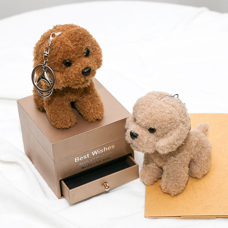 Interactive Squeaky Plush Dog Toy - 새로운 12cm 귀여운 테디 개 플러시