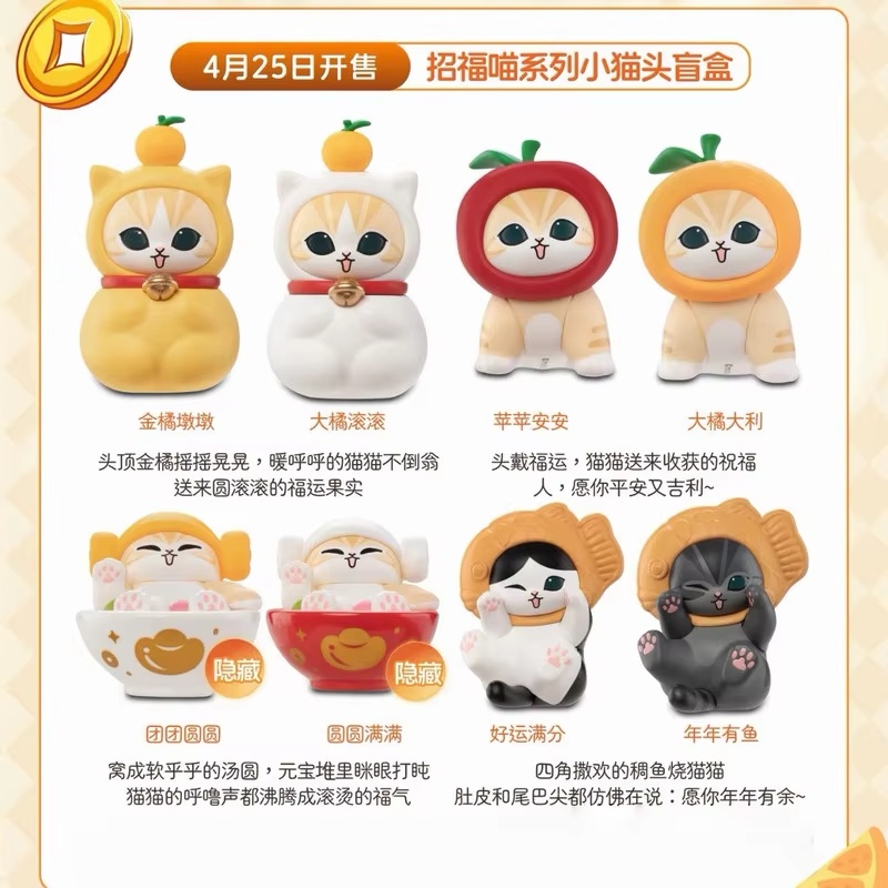 새로운 Funism Mofusand 상어 고양이 포춘  - Cat Toys 리뷰 및 가격