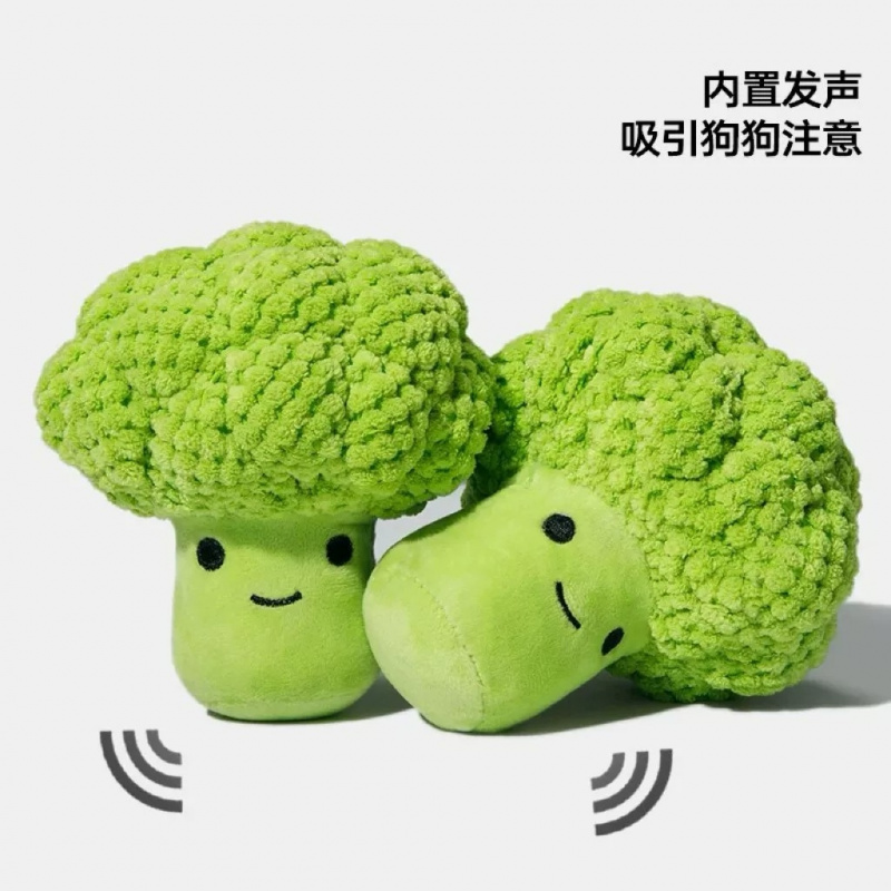 치아 연삭 및 세척을 위한 강아지 소리나는 장난감, 소 - Interactive Squeaky Plush Dog Toy 리뷰 및 가격