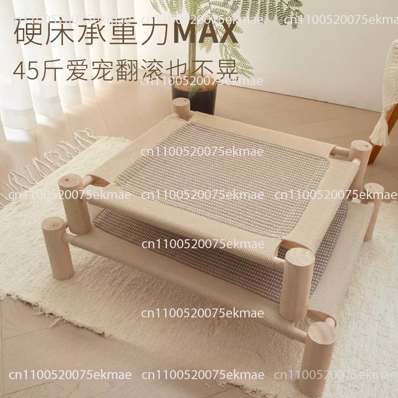 애완 고양이 침대, 새끼 고양이 침대, 고양이 스크래칭 - Pet Beds 리뷰 및 가격