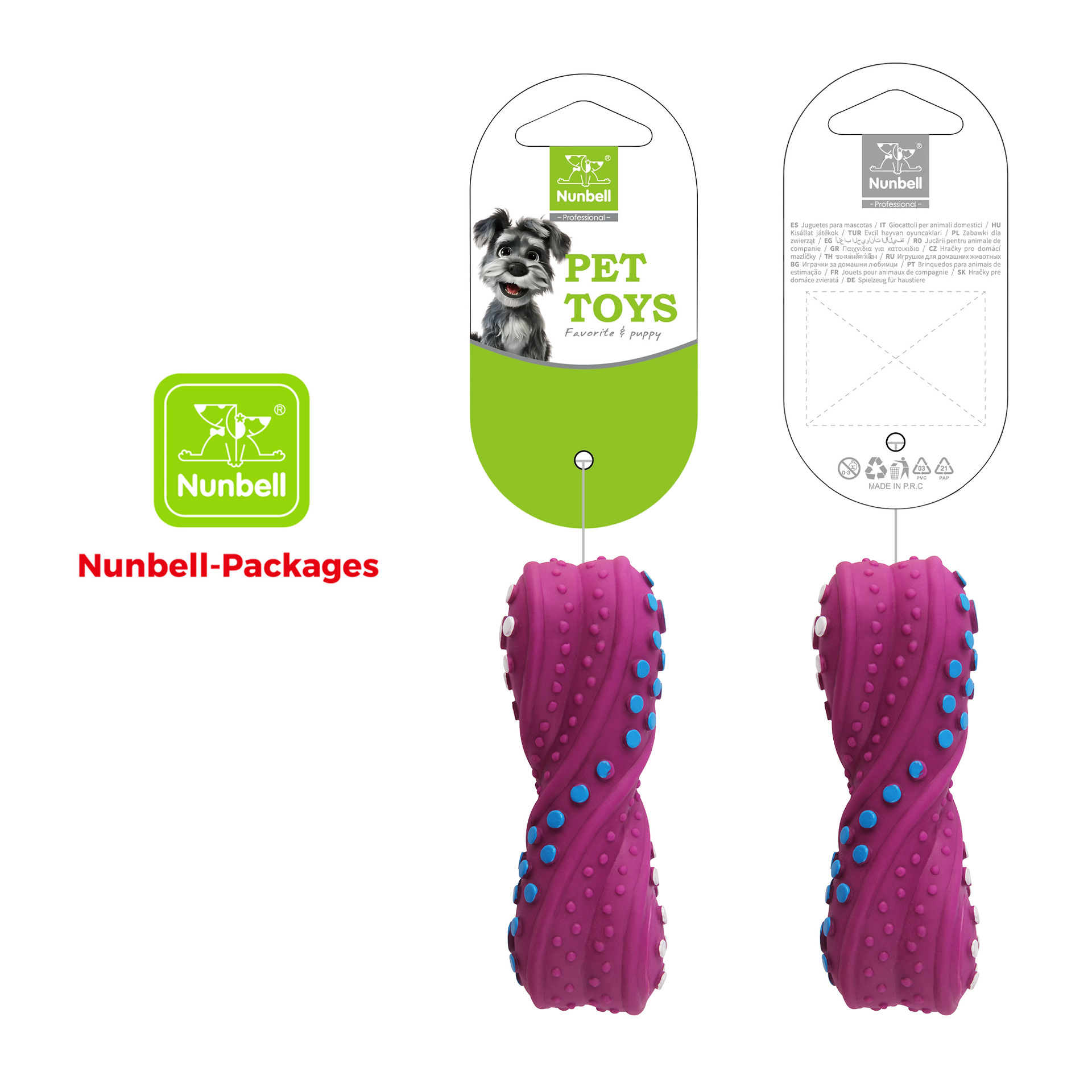 반려동물 삑삑이 장난감, 평평한 뼈 모양의 씹는 장난감 - Teeth Cleaning Dog Chew Bone 리뷰 및 가격