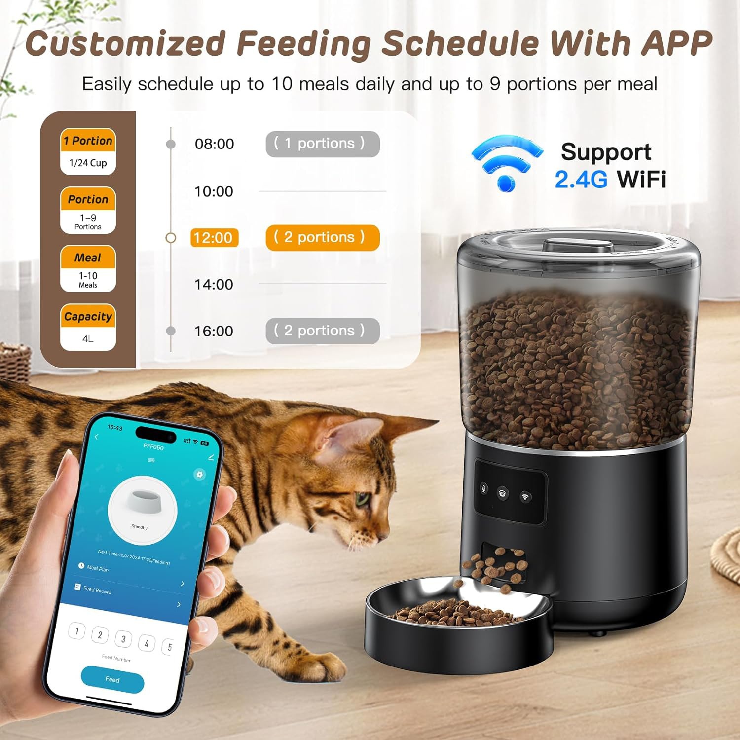 반려동물 자동 급식기 4L 스마트 앱 원격 WiFi 기 - Pet Feeders 리뷰 및 가격