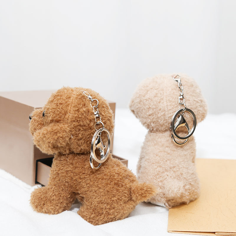 새로운 12cm 귀여운 테디 개 플러시 키 체인 작은  - Interactive Squeaky Plush Dog Toy 리뷰 및 가격