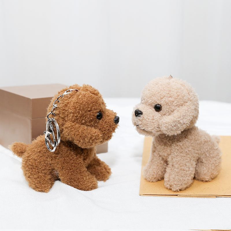 새로운 12cm 귀여운 테디 개 플러시 키 체인 작은  - Interactive Squeaky Plush Dog Toy 리뷰 및 가격